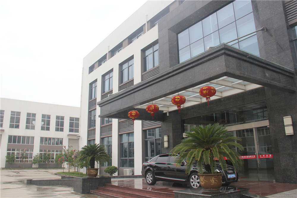 公司辦公大樓 (2).JPG