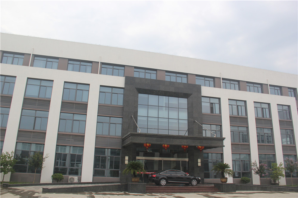 公司辦公大樓.JPG